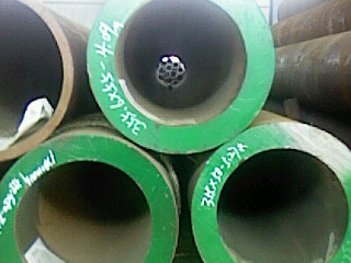 <b>12Cr1MoVG合金管</b>