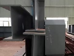 焊接型钢